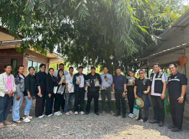 กลุ่มส่งเสริมและพัฒนาธุรกิจสหกรณ์ ... พารามิเตอร์รูปภาพ 14