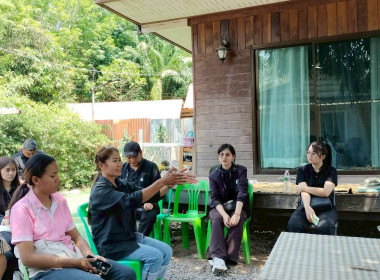 กลุ่มส่งเสริมและพัฒนาธุรกิจสหกรณ์ ... พารามิเตอร์รูปภาพ 16