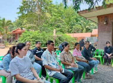 กลุ่มส่งเสริมและพัฒนาธุรกิจสหกรณ์ ... พารามิเตอร์รูปภาพ 17