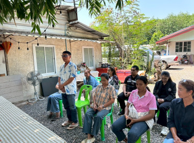 กลุ่มส่งเสริมและพัฒนาธุรกิจสหกรณ์ ... พารามิเตอร์รูปภาพ 20