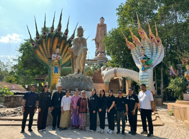 กลุ่มส่งเสริมและพัฒนาธุรกิจสหกรณ์ ... พารามิเตอร์รูปภาพ 22