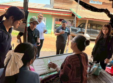 กลุ่มส่งเสริมและพัฒนาธุรกิจสหกรณ์ ... พารามิเตอร์รูปภาพ 23