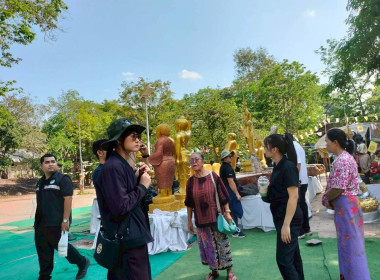 กลุ่มส่งเสริมและพัฒนาธุรกิจสหกรณ์ ... พารามิเตอร์รูปภาพ 24