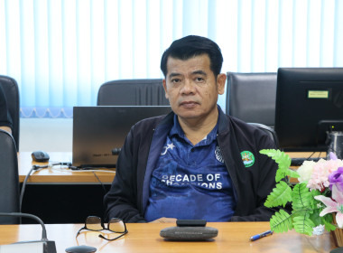 สหกรณ์จังหวัดบึงกาฬ ร่วมอบรม “การป้องกัน ผลประโยชน์ทับซ้อน” ... พารามิเตอร์รูปภาพ 16