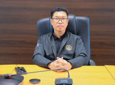 สหกรณ์จังหวัดบึงกาฬ ร่วมอบรม “การป้องกัน ผลประโยชน์ทับซ้อน” ... พารามิเตอร์รูปภาพ 17