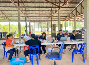 กลุ่มส่งเสริมสหกรณ์ 2 เข้าตรวจสอบกิจการและฐานะการเงิน ... พารามิเตอร์รูปภาพ 1