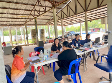 กลุ่มส่งเสริมสหกรณ์ 2 เข้าตรวจสอบกิจการและฐานะการเงิน ... พารามิเตอร์รูปภาพ 2