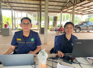 กลุ่มส่งเสริมสหกรณ์ 2 เข้าตรวจสอบกิจการและฐานะการเงิน ... พารามิเตอร์รูปภาพ 4