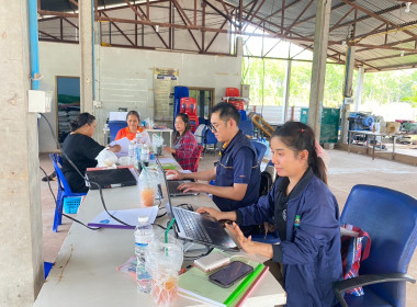 กลุ่มส่งเสริมสหกรณ์ 2 เข้าตรวจสอบกิจการและฐานะการเงิน ... พารามิเตอร์รูปภาพ 5