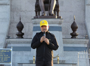 กลุ่มส่งเสริมและพัฒนาการบริหารการจัดการสหกรณ์ พร้อมคณะ ... พารามิเตอร์รูปภาพ 5