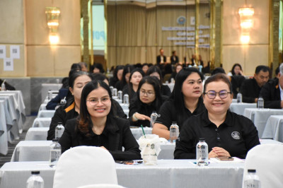 ข้าราชการสำนักงานสหกรณ์จังหวัดบึงกาฬ ... พารามิเตอร์รูปภาพ 1