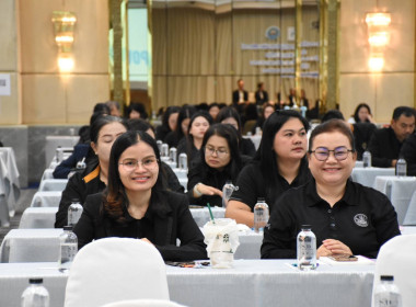 ข้าราชการสำนักงานสหกรณ์จังหวัดบึงกาฬ ... พารามิเตอร์รูปภาพ 2