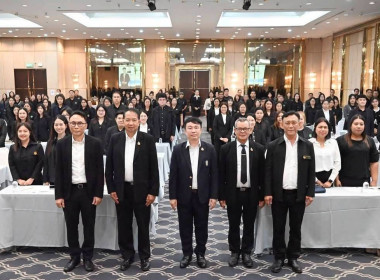 ข้าราชการสำนักงานสหกรณ์จังหวัดบึงกาฬ ... พารามิเตอร์รูปภาพ 6