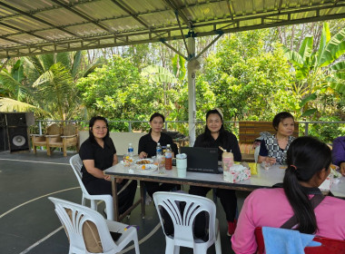 กลุ่มจัดตั้งและส่งเสริมสหกรณ์ และกลุ่มส่งเสริมสหกรณ์ 3 ... พารามิเตอร์รูปภาพ 3