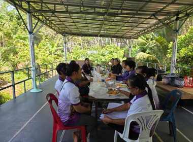 กลุ่มจัดตั้งและส่งเสริมสหกรณ์ และกลุ่มส่งเสริมสหกรณ์ 3 ... พารามิเตอร์รูปภาพ 4