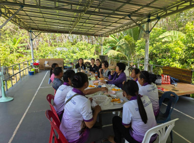 กลุ่มจัดตั้งและส่งเสริมสหกรณ์ และกลุ่มส่งเสริมสหกรณ์ 3 ... พารามิเตอร์รูปภาพ 5