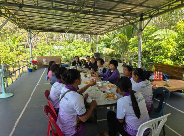 กลุ่มจัดตั้งและส่งเสริมสหกรณ์ และกลุ่มส่งเสริมสหกรณ์ 3 ... พารามิเตอร์รูปภาพ 7