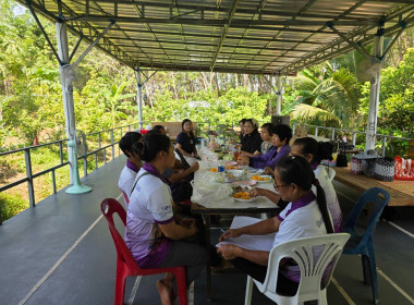 กลุ่มจัดตั้งและส่งเสริมสหกรณ์ และกลุ่มส่งเสริมสหกรณ์ 3 ... พารามิเตอร์รูปภาพ 11