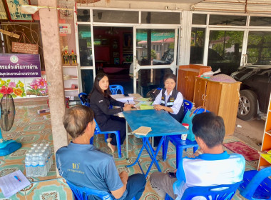 กลุ่มส่งเสริมสหกรณ์ 2 เข้าตรวจสอบกิจการและฐานะการเงิน ... พารามิเตอร์รูปภาพ 3