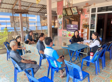 กลุ่มส่งเสริมสหกรณ์ 2 เข้าตรวจสอบกิจการและฐานะการเงิน ... พารามิเตอร์รูปภาพ 4