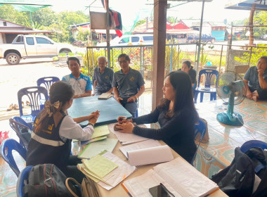 กลุ่มส่งเสริมสหกรณ์ 2 เข้าตรวจสอบกิจการและฐานะการเงิน ... พารามิเตอร์รูปภาพ 5