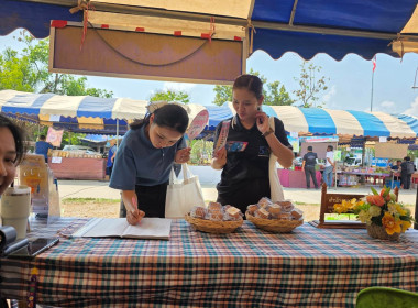 สหกรณ์จังหวัดบึงกาฬ ... พารามิเตอร์รูปภาพ 12