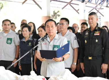 สหกรณ์จังหวัดบึงกาฬ ... พารามิเตอร์รูปภาพ 16