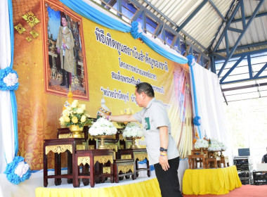 สหกรณ์จังหวัดบึงกาฬ ... พารามิเตอร์รูปภาพ 18