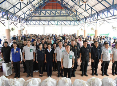 สหกรณ์จังหวัดบึงกาฬ ... พารามิเตอร์รูปภาพ 19