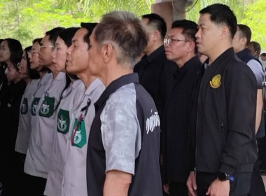 สหกรณ์จังหวัดบึงกาฬ ... พารามิเตอร์รูปภาพ 3