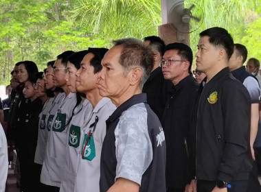 สหกรณ์จังหวัดบึงกาฬ ... พารามิเตอร์รูปภาพ 4