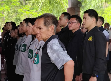 สหกรณ์จังหวัดบึงกาฬ ... พารามิเตอร์รูปภาพ 5