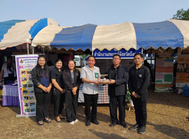 สหกรณ์จังหวัดบึงกาฬ ... พารามิเตอร์รูปภาพ 6