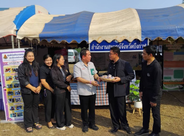 สหกรณ์จังหวัดบึงกาฬ ... พารามิเตอร์รูปภาพ 8