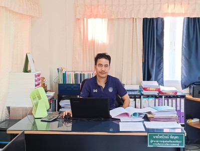 ข้าราชการ และพนักงานราชการ สำนักงานสหกรณ์จังหวัดบึงกาฬ ... พารามิเตอร์รูปภาพ 1