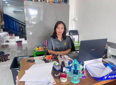 ข้าราชการ และพนักงานราชการ สำนักงานสหกรณ์จังหวัดบึงกาฬ ... พารามิเตอร์รูปภาพ 4