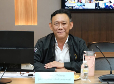 ข้าราชการ และพนักงานราชการ สำนักงานสหกรณ์จังหวัดบึงกาฬ ... พารามิเตอร์รูปภาพ 12