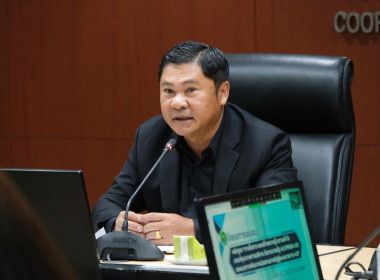 ฝ่ายบริหารทั่วไป ร่วมประชุมชี้แจงโครงการอบรมหลักสูตร ... พารามิเตอร์รูปภาพ 4