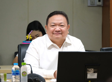 ฝ่ายบริหารทั่วไป ร่วมประชุมชี้แจงโครงการอบรมหลักสูตร ... พารามิเตอร์รูปภาพ 6