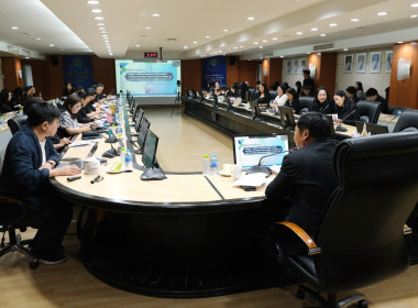 ฝ่ายบริหารทั่วไป ร่วมประชุมชี้แจงโครงการอบรมหลักสูตร ... พารามิเตอร์รูปภาพ 7
