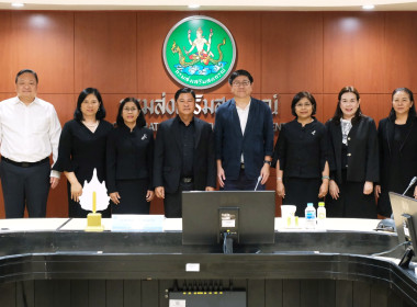 ฝ่ายบริหารทั่วไป ร่วมประชุมชี้แจงโครงการอบรมหลักสูตร ... พารามิเตอร์รูปภาพ 10