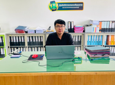 ฝ่ายบริหารทั่วไป ร่วมประชุมชี้แจงโครงการอบรมหลักสูตร ... พารามิเตอร์รูปภาพ 14