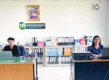 ฝ่ายบริหารทั่วไป ร่วมประชุมชี้แจงโครงการอบรมหลักสูตร ... พารามิเตอร์รูปภาพ 15