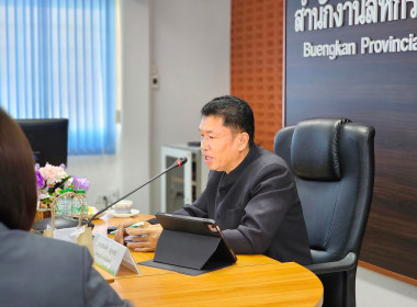สหกรณ์จังหวัดบึงกาฬ ... พารามิเตอร์รูปภาพ 8
