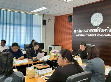 สหกรณ์จังหวัดบึงกาฬ ... พารามิเตอร์รูปภาพ 18