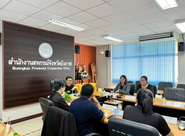 สหกรณ์จังหวัดบึงกาฬ ... พารามิเตอร์รูปภาพ 21