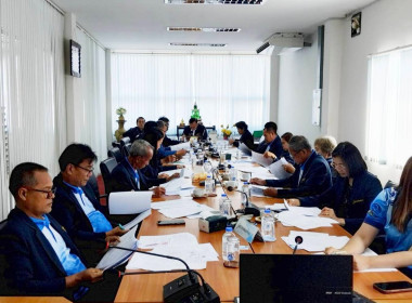 กลุุ่มส่งเสริมสหกรณ์ 1 ... พารามิเตอร์รูปภาพ 4