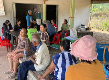 กลุ่มตรวจการสหกรณ์ ลงพื้นที่ติดตาม ... พารามิเตอร์รูปภาพ 1