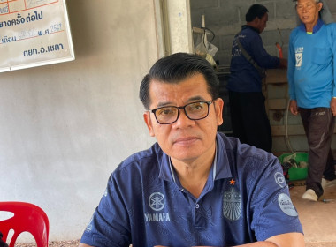 กลุ่มตรวจการสหกรณ์ ลงพื้นที่ติดตาม ... พารามิเตอร์รูปภาพ 5