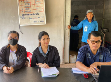 กลุ่มตรวจการสหกรณ์ ลงพื้นที่ติดตาม ... พารามิเตอร์รูปภาพ 6